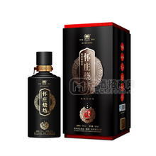 供應(yīng)高級(jí)商務(wù)接待用酒懷莊燒坊酒30年