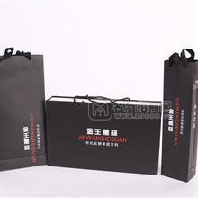 金王黑蒜果蔬飲料