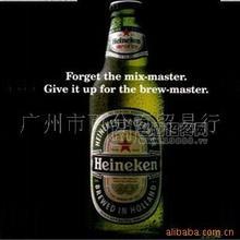 德國(guó)德拉克啤酒