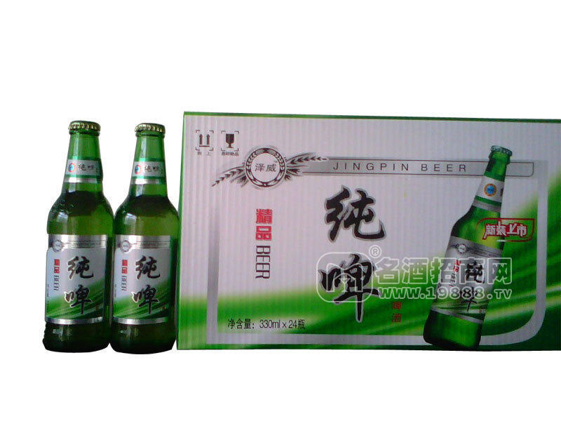 廠家直銷 澤威300ML精品啤酒