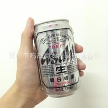 日本朝日啤酒（易拉罐330ml）