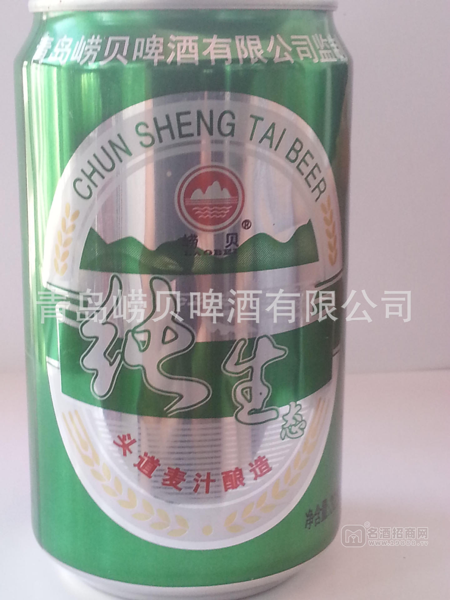 【專業(yè)】青島嶗山易拉罐裝精品純生態(tài)啤酒 批量銷售