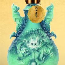河南老窖白酒新品“中國味道系列”隆重招商：M