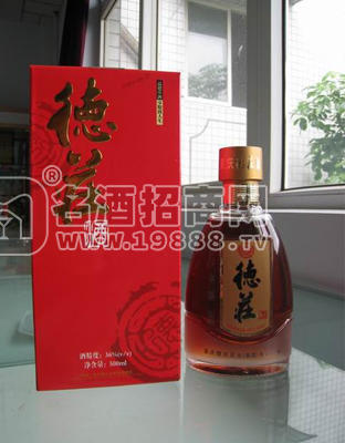 供應(yīng)52度精裝德莊酒500ml×6/箱-重慶特產(chǎn) 底料 調(diào)料 批發(fā) 直銷