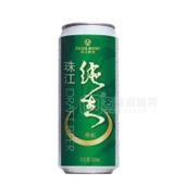 珠江啤酒批發(fā)價格