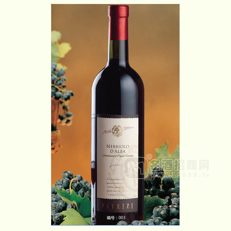 Nebbiolo D’ Alba  奈比奧羅干紅葡萄酒
