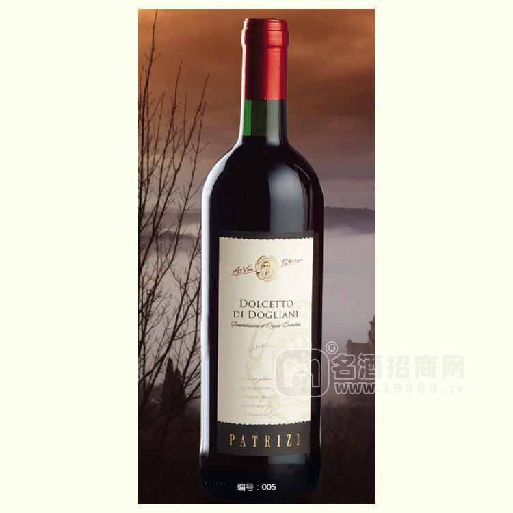 Dolcetto Di Dogliani  多賽托干紅葡萄酒