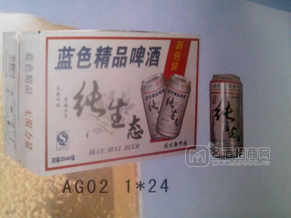 純生態(tài)啤酒