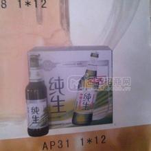 純生啤酒2