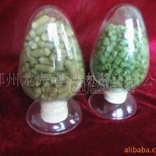 啤酒花 酒花制品 酒花香油