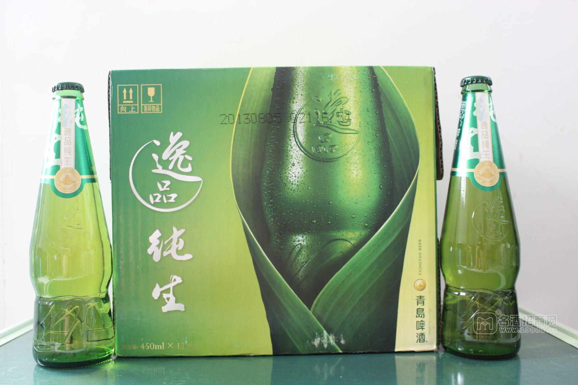 青島逸品純生（450ml）