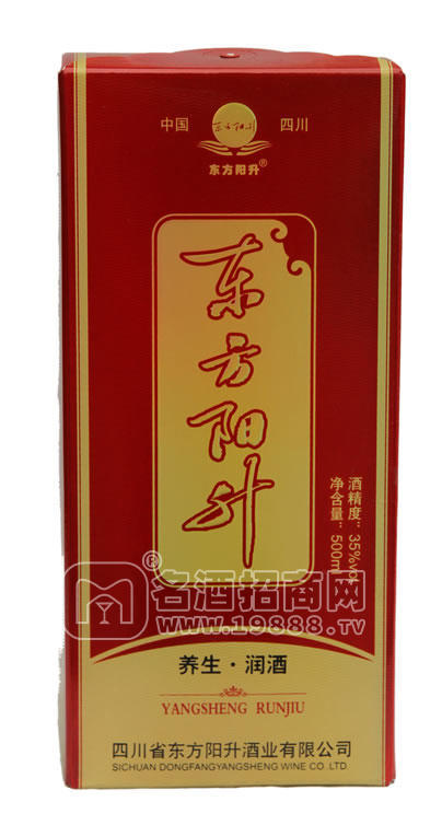 東方陽升（養(yǎng)生潤酒）500ml