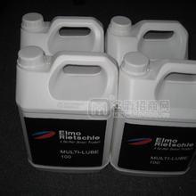 里其樂(lè)真空泵油MULTI-LUBE100/46