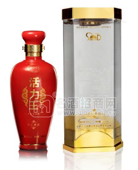 SOD活力王 白酒 世紀(jì)尊品