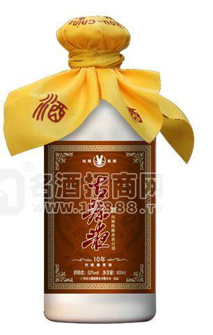 古源液原漿白酒