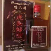 虎頭蜂酒