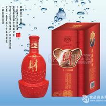 財酒三年密藏