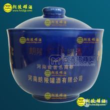 朗陵罐酒藍(lán)至尊