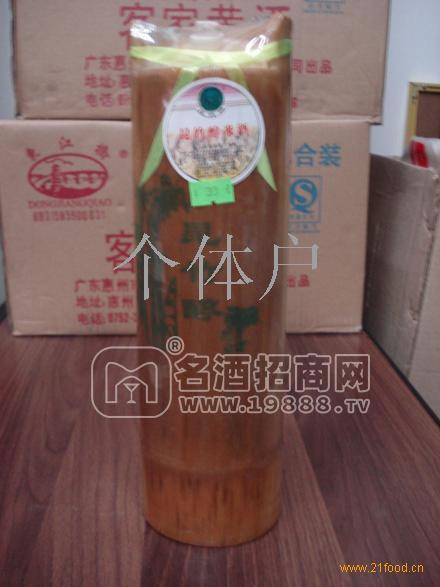 昆竹醇竹筒米酒