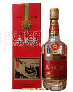 1992年五糧液價(jià)格報(bào)價(jià)