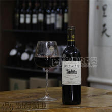 法國波爾多原瓶進口紅酒 法國aoc等級侯賽斯進口紅酒