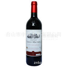 （60年以來最好年份）圣-米歇爾干紅葡萄酒 名莊葡萄酒