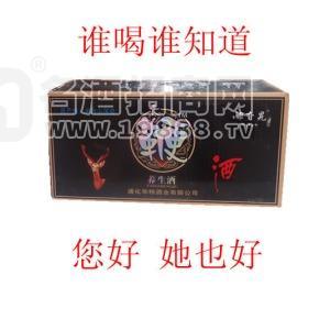 壯陽佳品，娜旮旯大鞭滋補(bǔ)酒