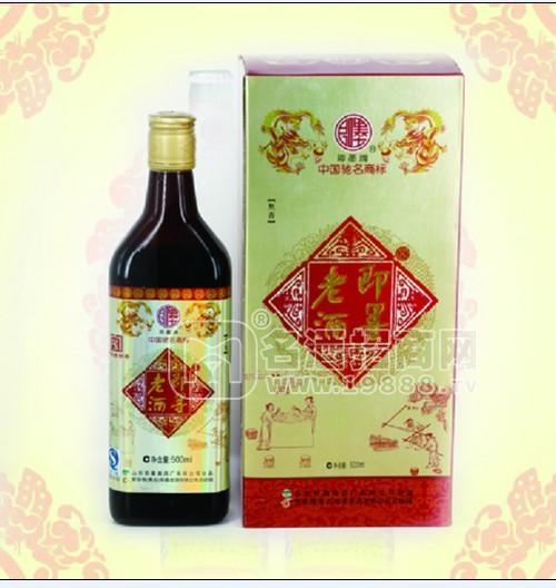 即墨老酒-黃龍2號