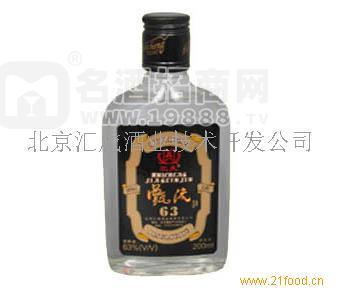 北京匯成酒業(yè)技術開發(fā)公司