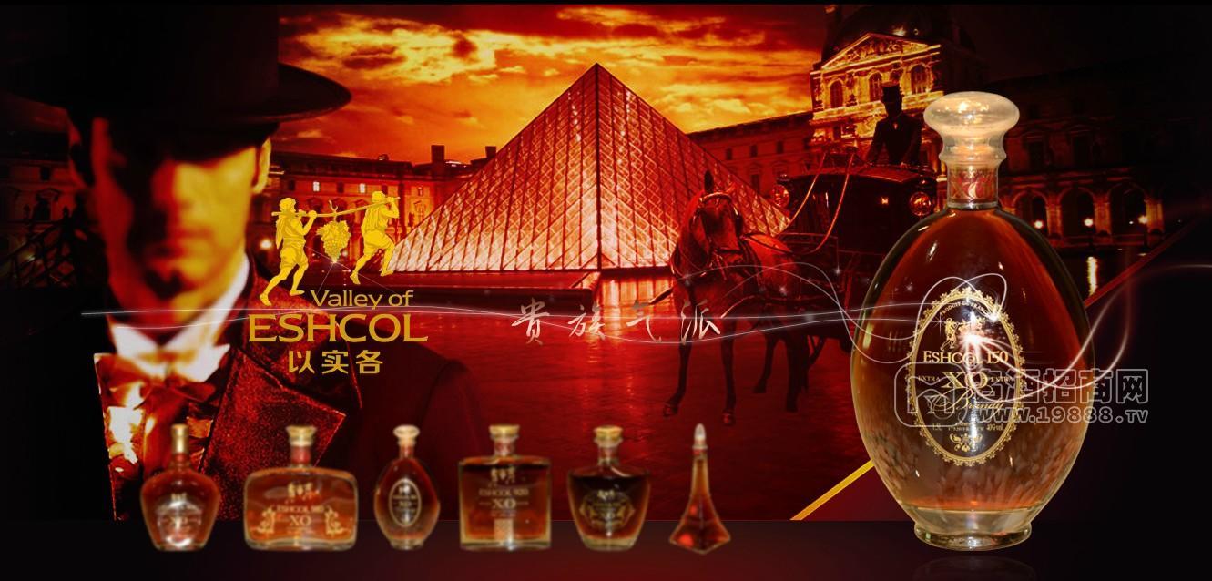 法國以實各150  XO 白蘭地