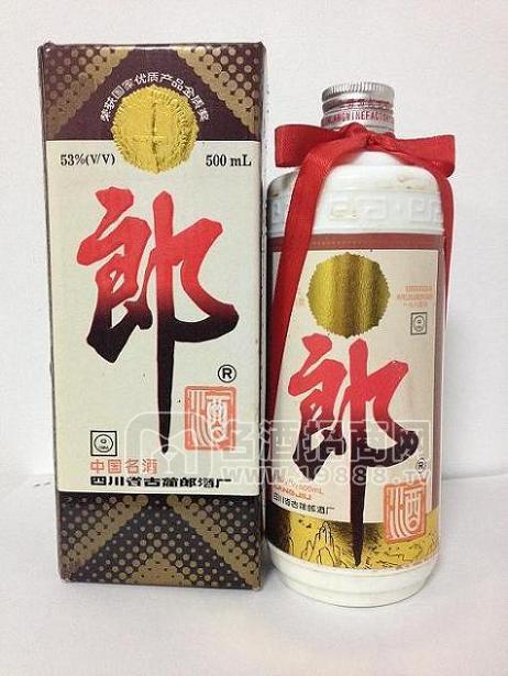 醬香型老郎酒 四川1992年郎酒銷售商