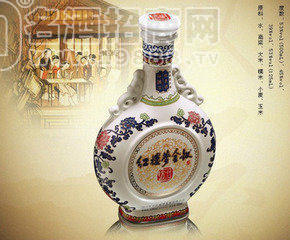 宜賓紅樓夢(mèng)酒業(yè)營(yíng)銷有限公司