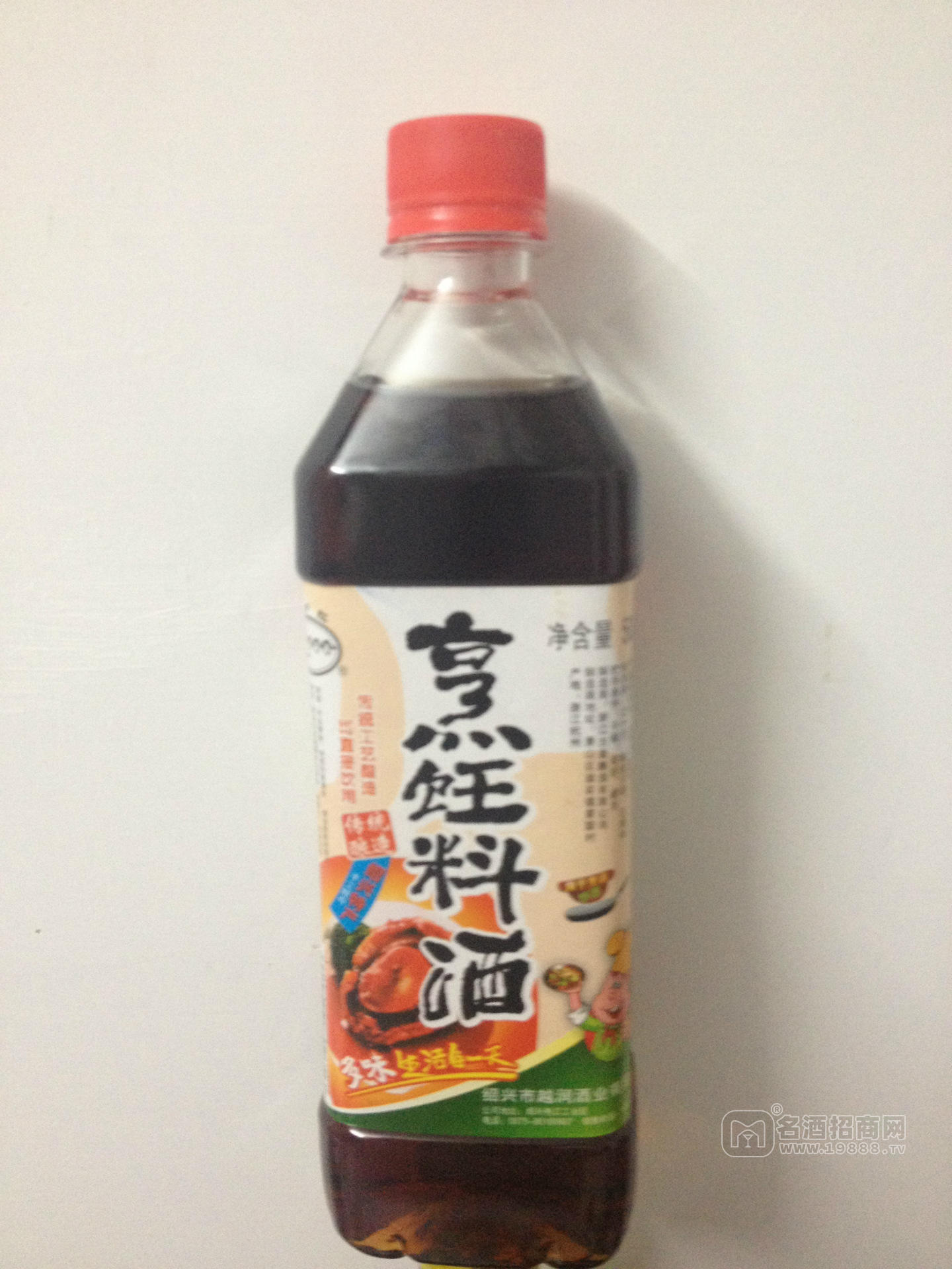 紹興料酒便宜可用玻璃瓶和塑料瓶