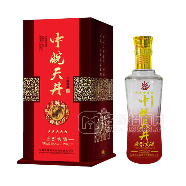 中皖天井 52°原漿貢酒500ml（五星咖啡色）