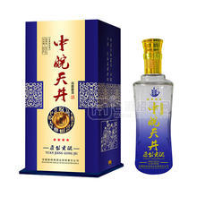 中皖天井 52°原漿貢酒500ml（四星藍(lán)色）