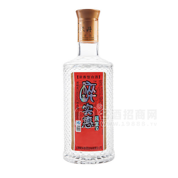 醉實惠民生酒 濃香型白酒500ml