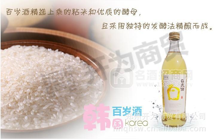 鄭州開為商貿(mào)有限公司