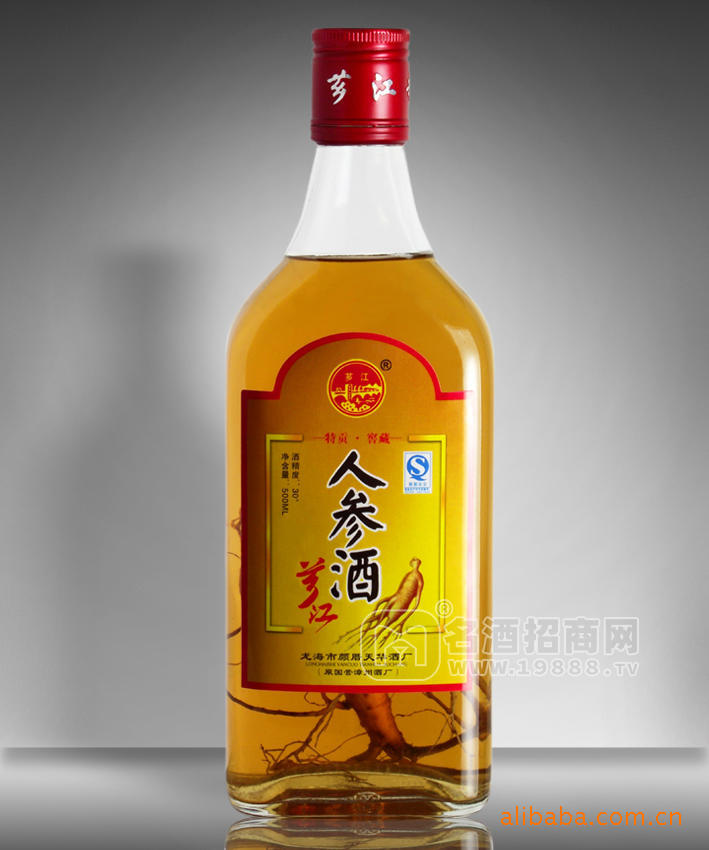 龍海市顏厝天華酒廠