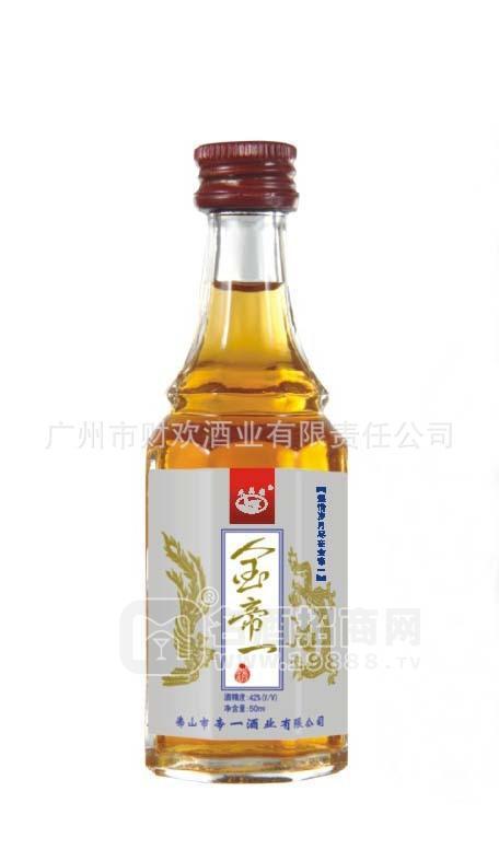 禾花雀牌金帝一酒42°（50ML）滋陰補(bǔ)腎養(yǎng)生保健酒