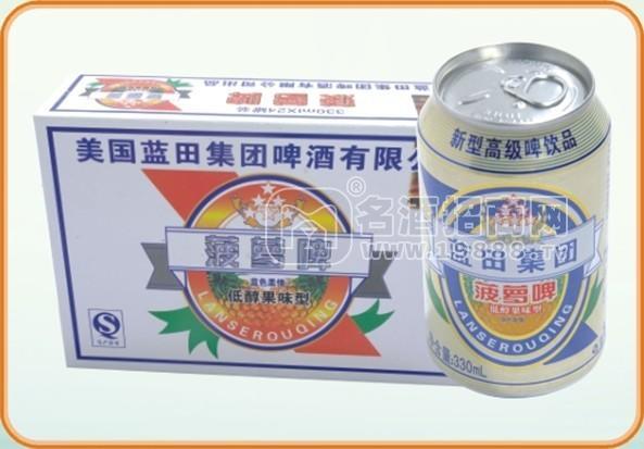 藍色柔情菠蘿啤