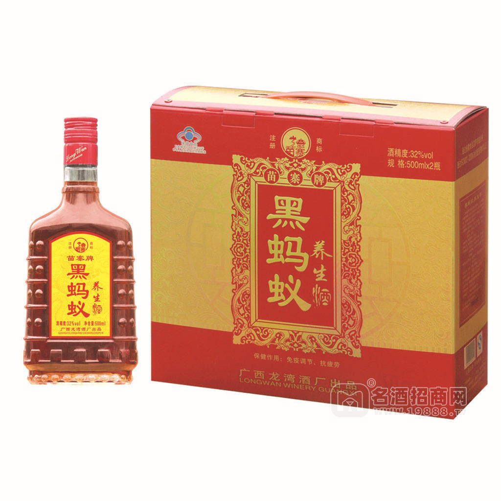 500ml32°黑螞蟻養(yǎng)生酒（雙瓶禮盒）1*2*3