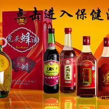 保健酒、果酒、天華酒廠