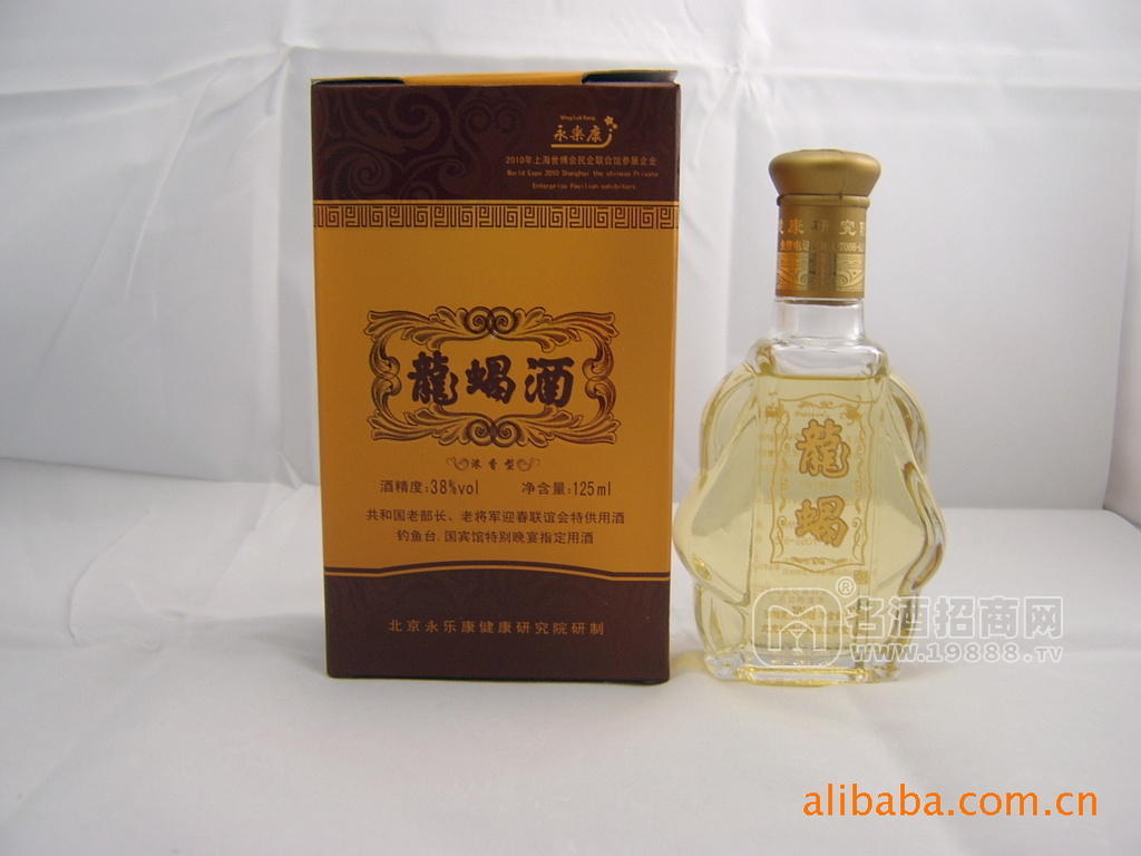 保健酒,養(yǎng)生酒,營養(yǎng)酒，排毒酒