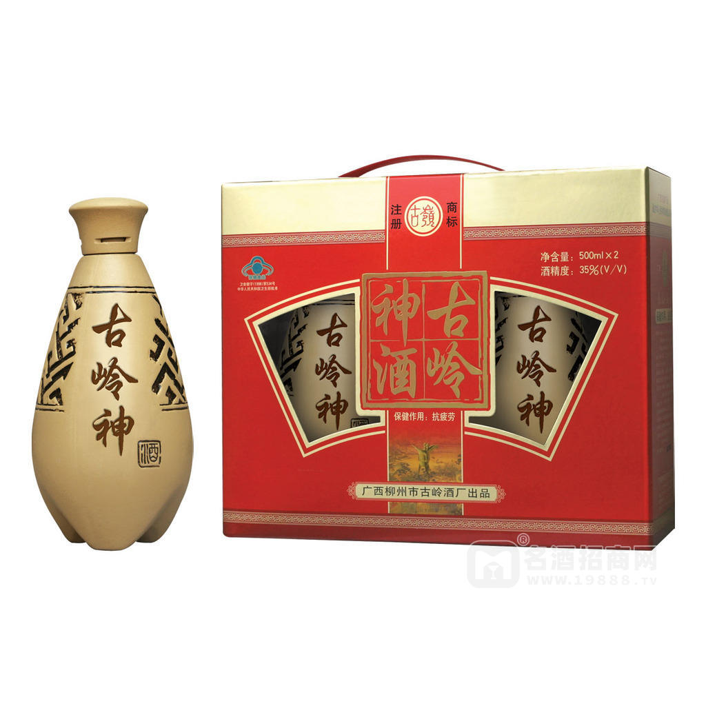 500ml35°古嶺神酒（雙瓶陶瓷瓶禮盒）1*2*3