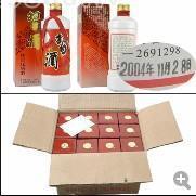 貴州04年習(xí)酒批發(fā)價(jià)格，正宗2004年習(xí)酒