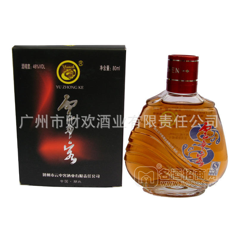 云中客酒 46度 80ML 保健酒