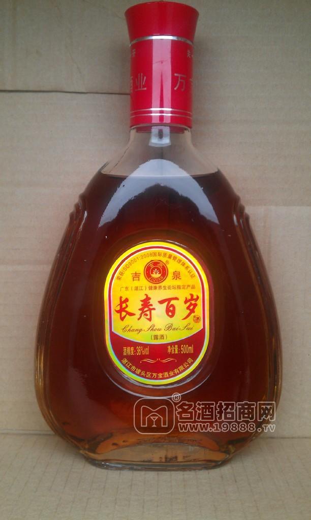 長(zhǎng)壽百歲保健酒（500ML）