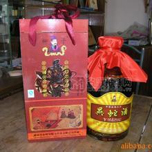 最新包裝－柳子牌異蛇酒