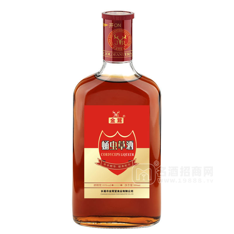 金茸堂系列保健養(yǎng)生酒 蛹蟲(chóng)草酒 提高免疫力 保健酒廠家招商