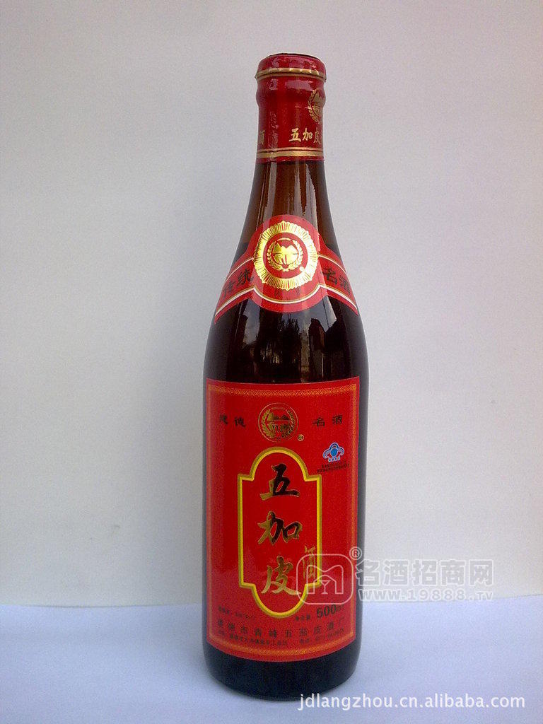 建德市浪舟酒廠